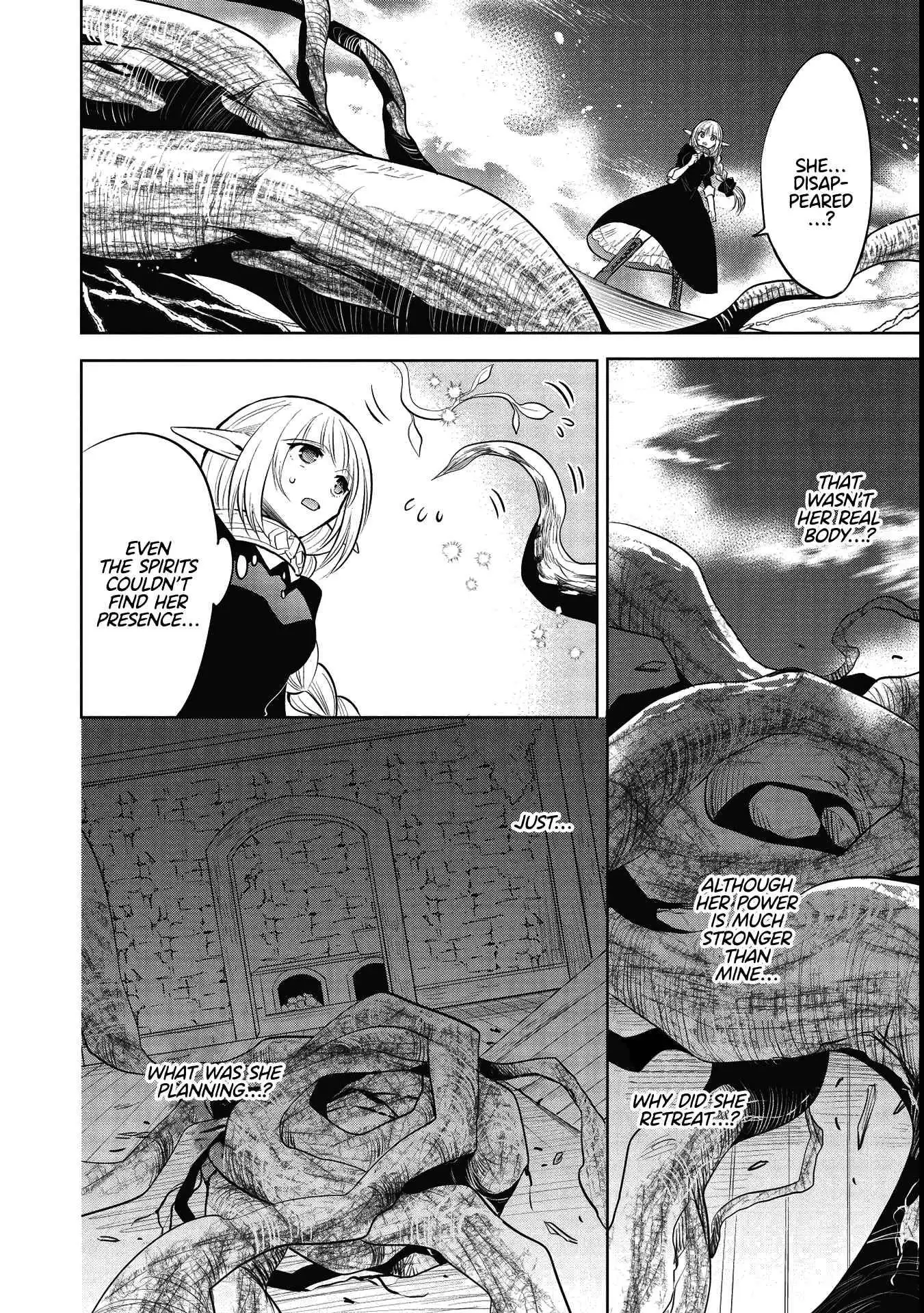 Maou no Ore ga Dorei Elf wo Yome ni Shitanda ga, Dou Medereba Ii? Chapter 41 26